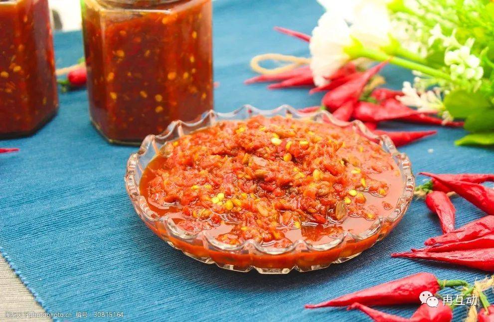 领略独特口味的刺激享受：香辣酱新品发布扫码领红包活动