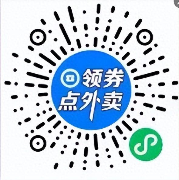 话费充值促销，不容错过的优惠活动